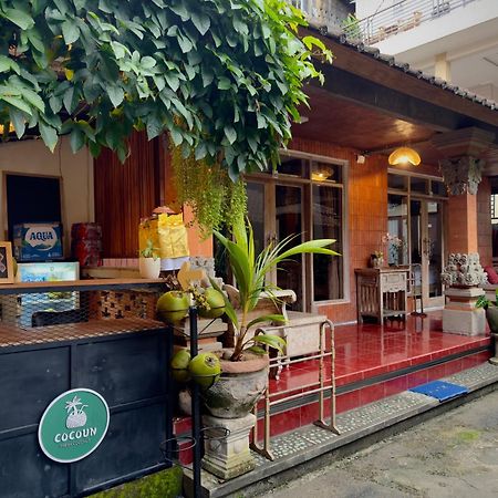 Hotel Purnama House Ubud Zewnętrze zdjęcie